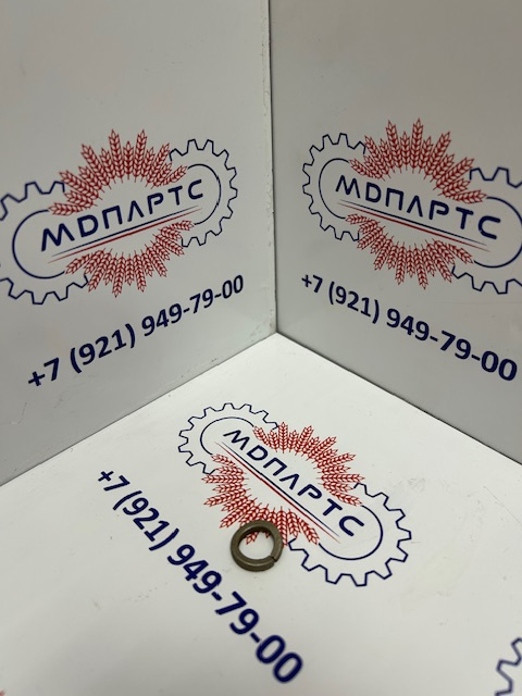 MD Parts. Запчасти: СЕЛЬХОЗ ТЕХНИКА: КОЛЬЦО СТОПОРНОЕ                        