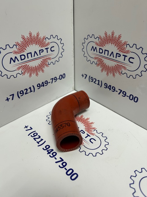 MD Parts. Запчасти: СЕЛЬХОЗ ТЕХНИКА: Патрубок 