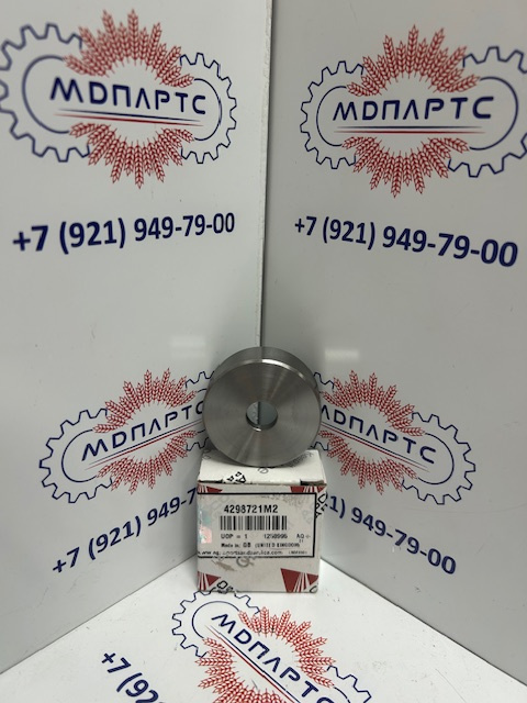 MD Parts. Запчасти: СЕЛЬХОЗ ТЕХНИКА: Втулка 