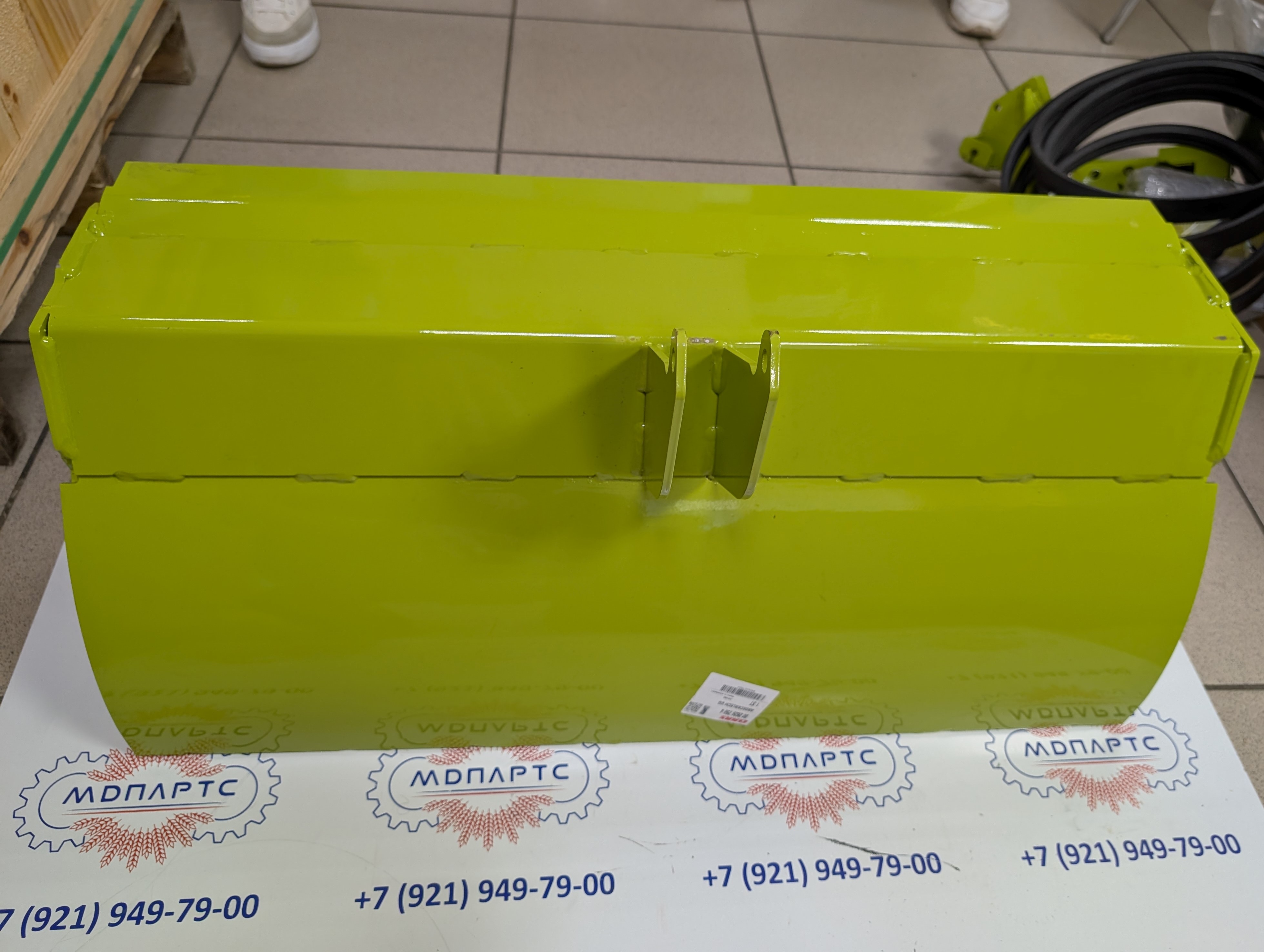 MD Parts. Запчасти: СЕЛЬХОЗ ТЕХНИКА: Крышка