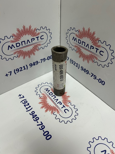 MD Parts. Запчасти: СЕЛЬХОЗ ТЕХНИКА: ТРУБКА                                  