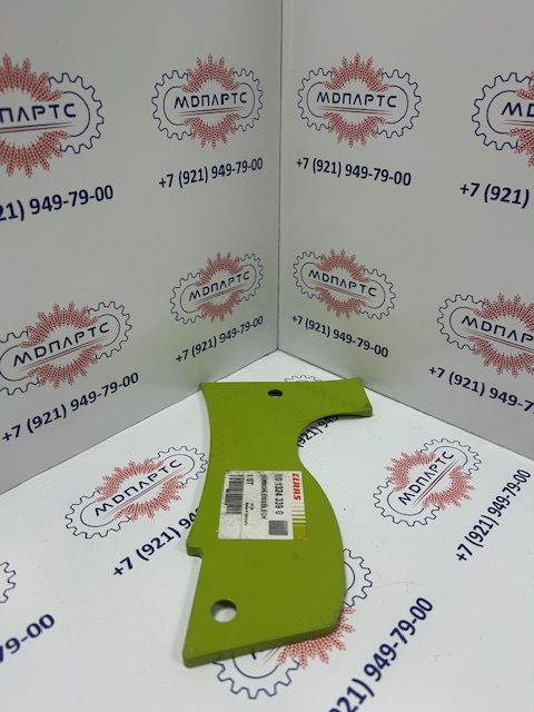 MD Parts. Запчасти: СЕЛЬХОЗ ТЕХНИКА: Обшивка металлическая CLAAS       