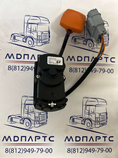 MD Parts. Запчасти: СЕЛЬХОЗ ТЕХНИКА: РЫЧАГ УПРАВЛЕНИЯ                        