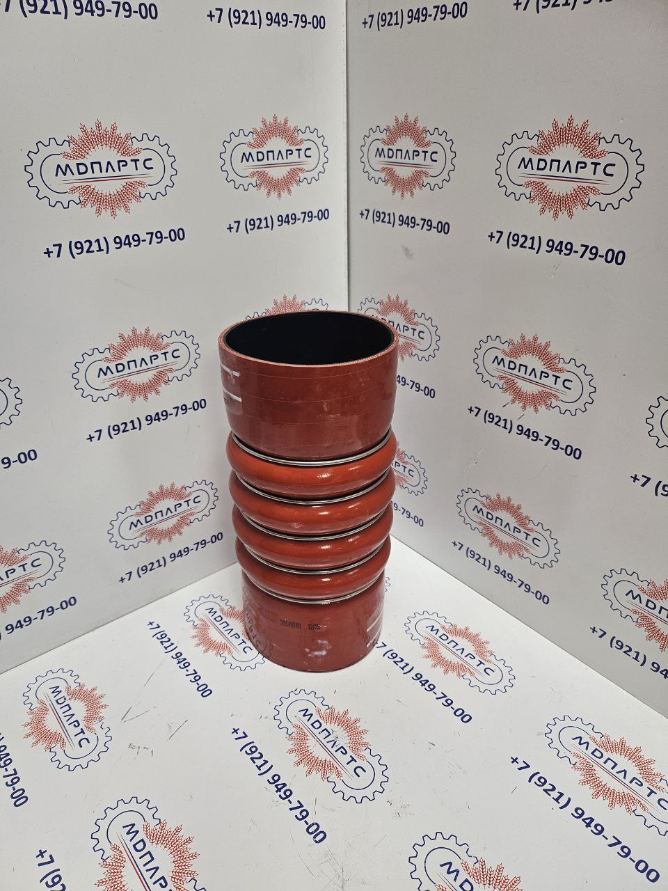 MD Parts. Запчасти: СЕЛЬХОЗ ТЕХНИКА: Кожух Claas