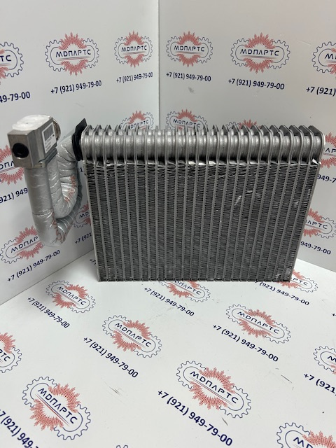 MD Parts. Запчасти: СЕЛЬХОЗ ТЕХНИКА: ИСПАРИТЕЛЬ                              