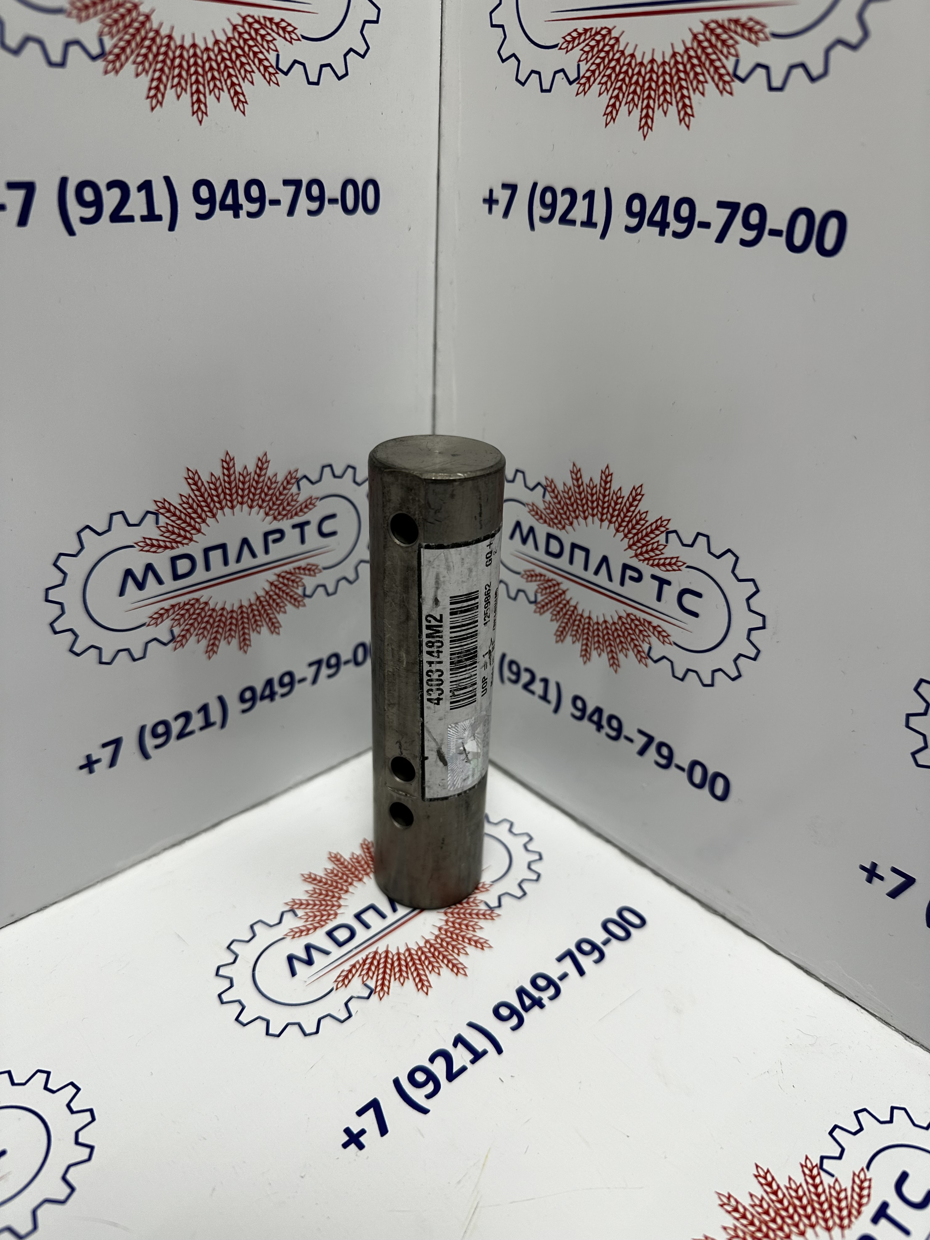 MD Parts. Запчасти: СЕЛЬХОЗ ТЕХНИКА: Штифт AGCO 