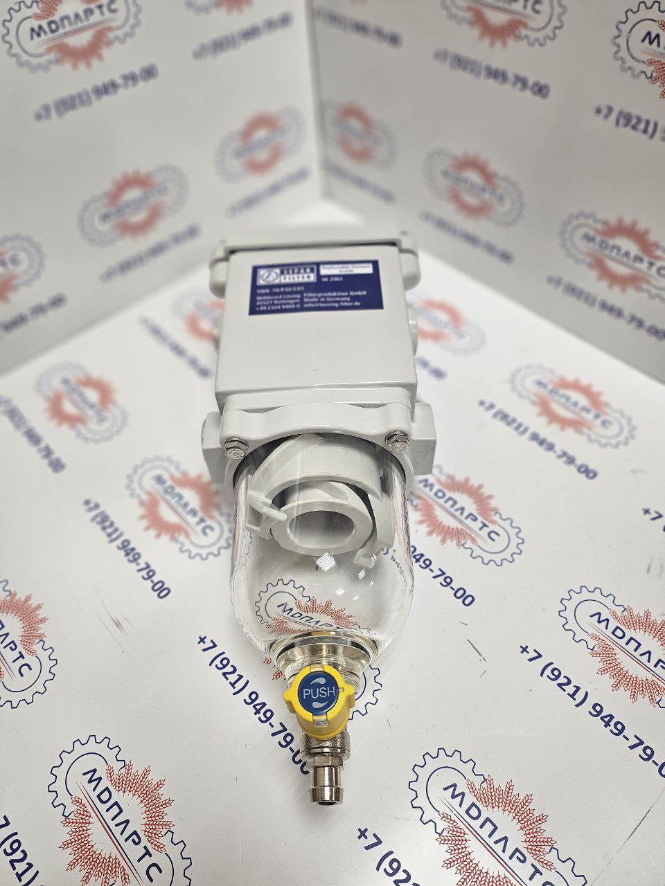 MD Parts. Запчасти: СЕЛЬХОЗ ТЕХНИКА: Фильтр топливный John Deere (Separ)