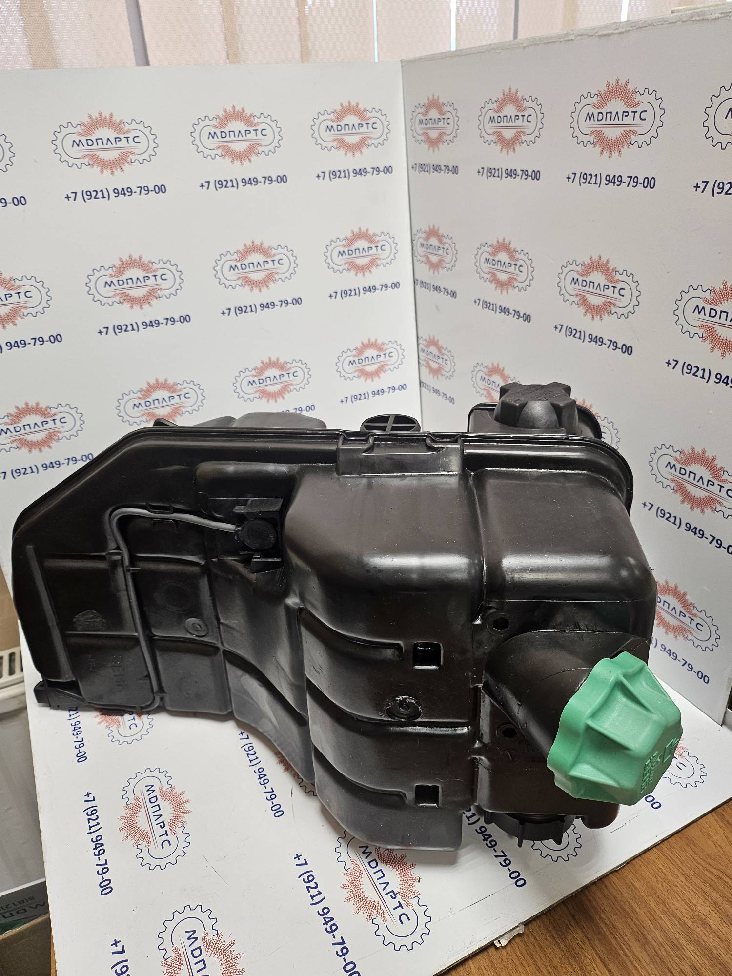 MD Parts. Запчасти: СЕЛЬХОЗ ТЕХНИКА: БАЧОК УРАВНИТЕЛЬНЫЙ                     