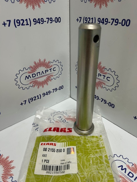 MD Parts. Запчасти: СЕЛЬХОЗ ТЕХНИКА: ПАЛЕЦ                                   