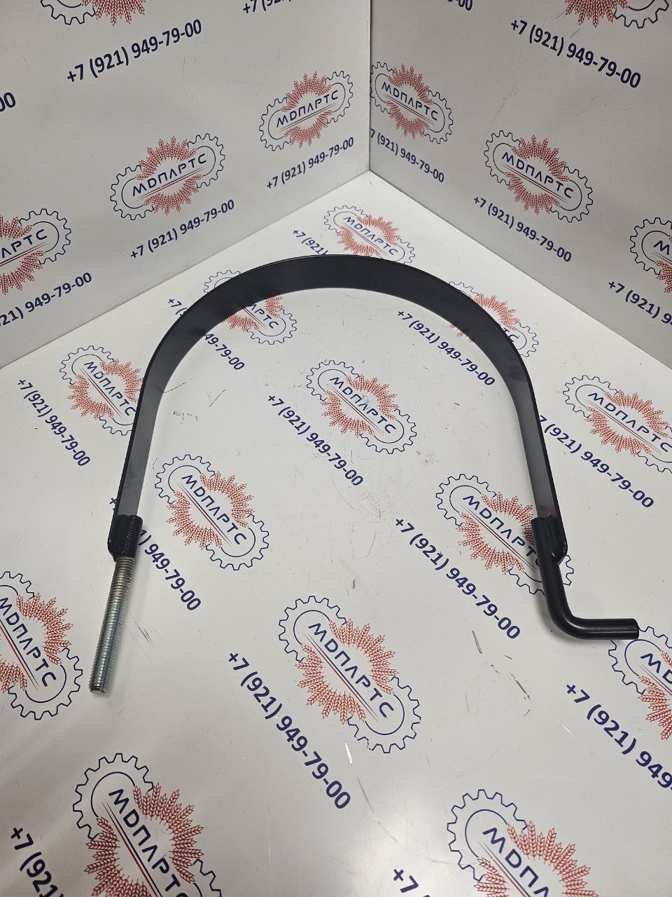 MD Parts. Запчасти: СЕЛЬХОЗ ТЕХНИКА: ЛЕНТОЧНЫЙ ХОМУТ                         