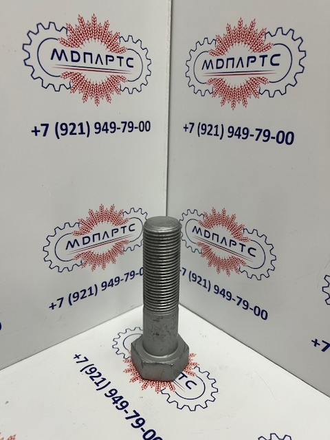 MD Parts. Запчасти: СЕЛЬХОЗ ТЕХНИКА: БОЛТ 6-ГР.                              