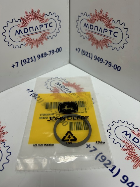 MD Parts. Запчасти: СЕЛЬХОЗ ТЕХНИКА: Сальник