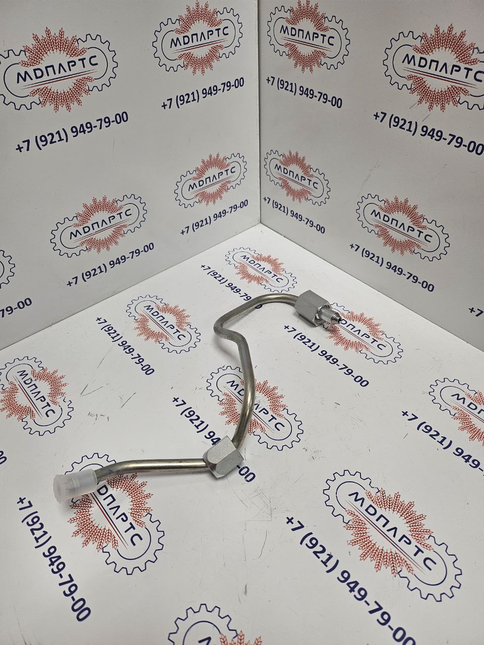 MD Parts. Запчасти: СЕЛЬХОЗ ТЕХНИКА: ТРУБКА                                  