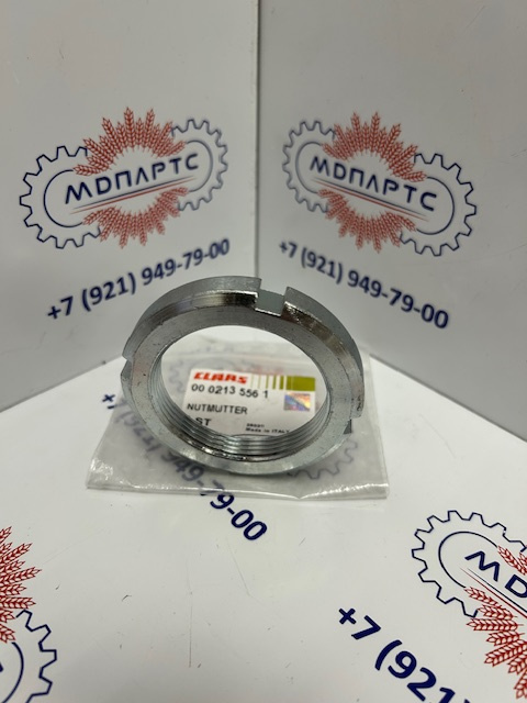 MD Parts. Запчасти: СЕЛЬХОЗ ТЕХНИКА: ГАЙКА ШЛИЦЕВАЯ                          