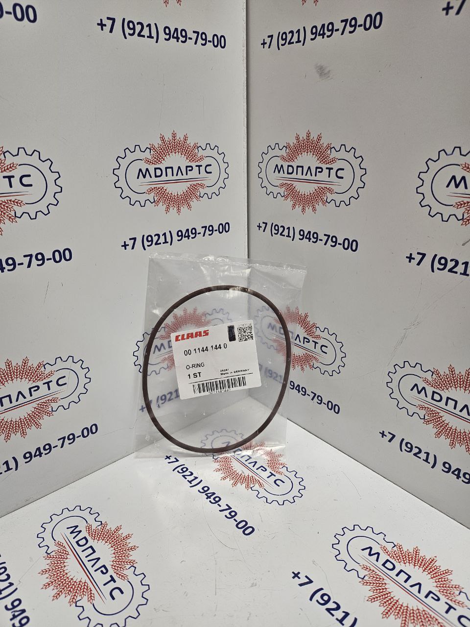 MD Parts. Запчасти: СЕЛЬХОЗ ТЕХНИКА: КОЛЬЦО УПЛОТНИТ.                        