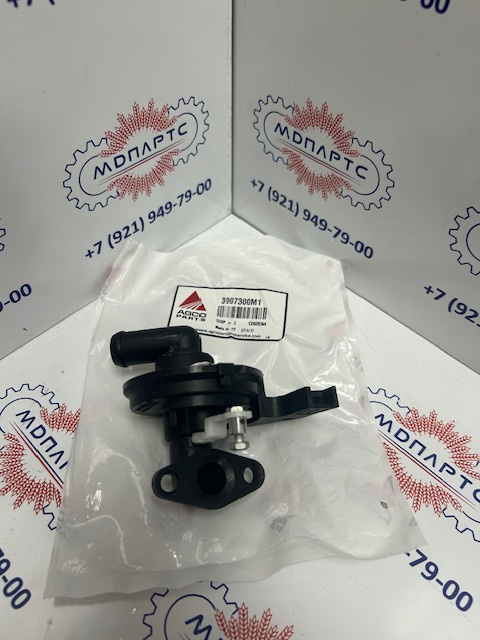 MD Parts. Запчасти: СЕЛЬХОЗ ТЕХНИКА: Кран отопителя
