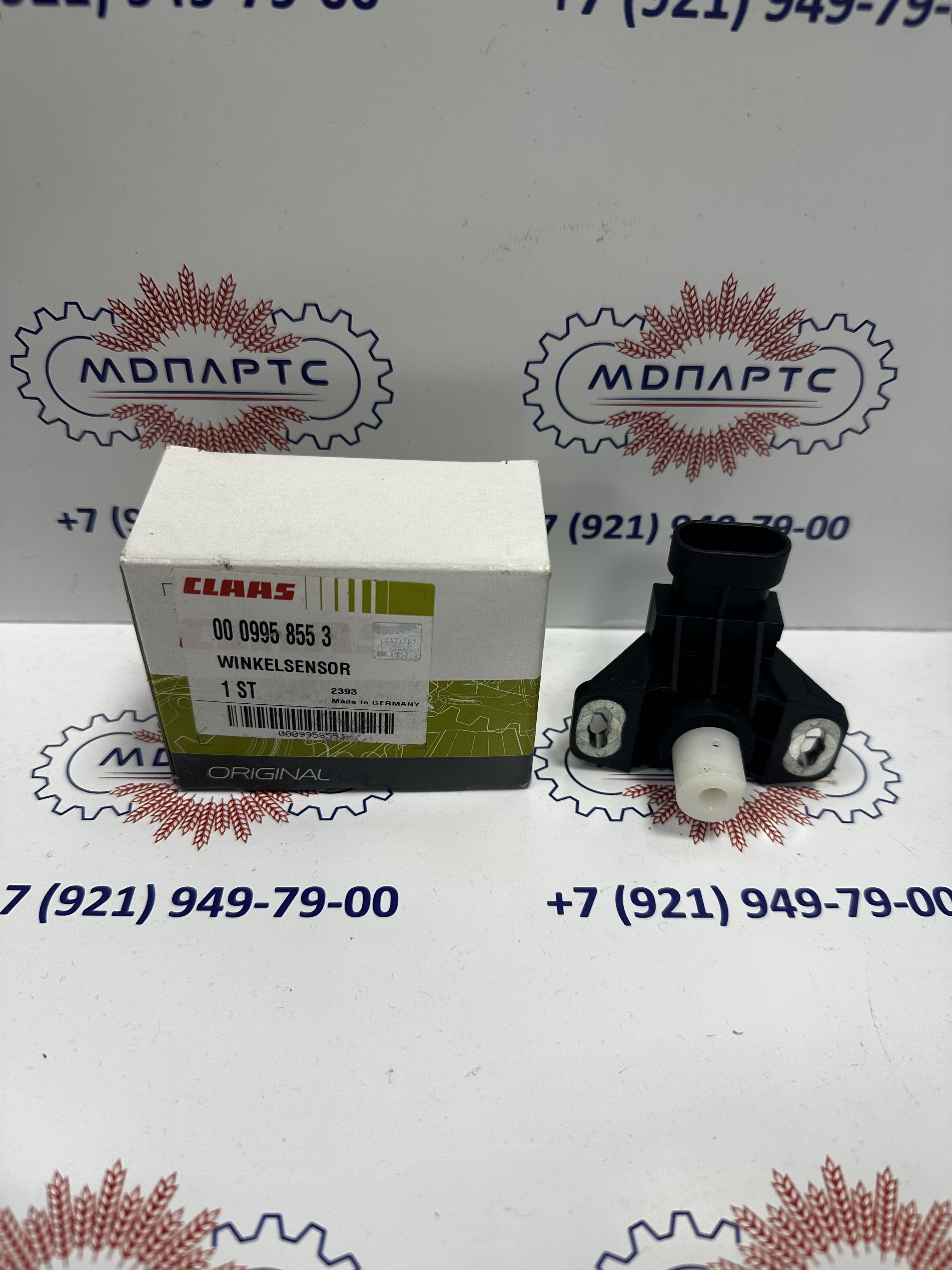 MD Parts. Запчасти: СЕЛЬХОЗ ТЕХНИКА: ДАТЧИК УГЛОВОЙ                          