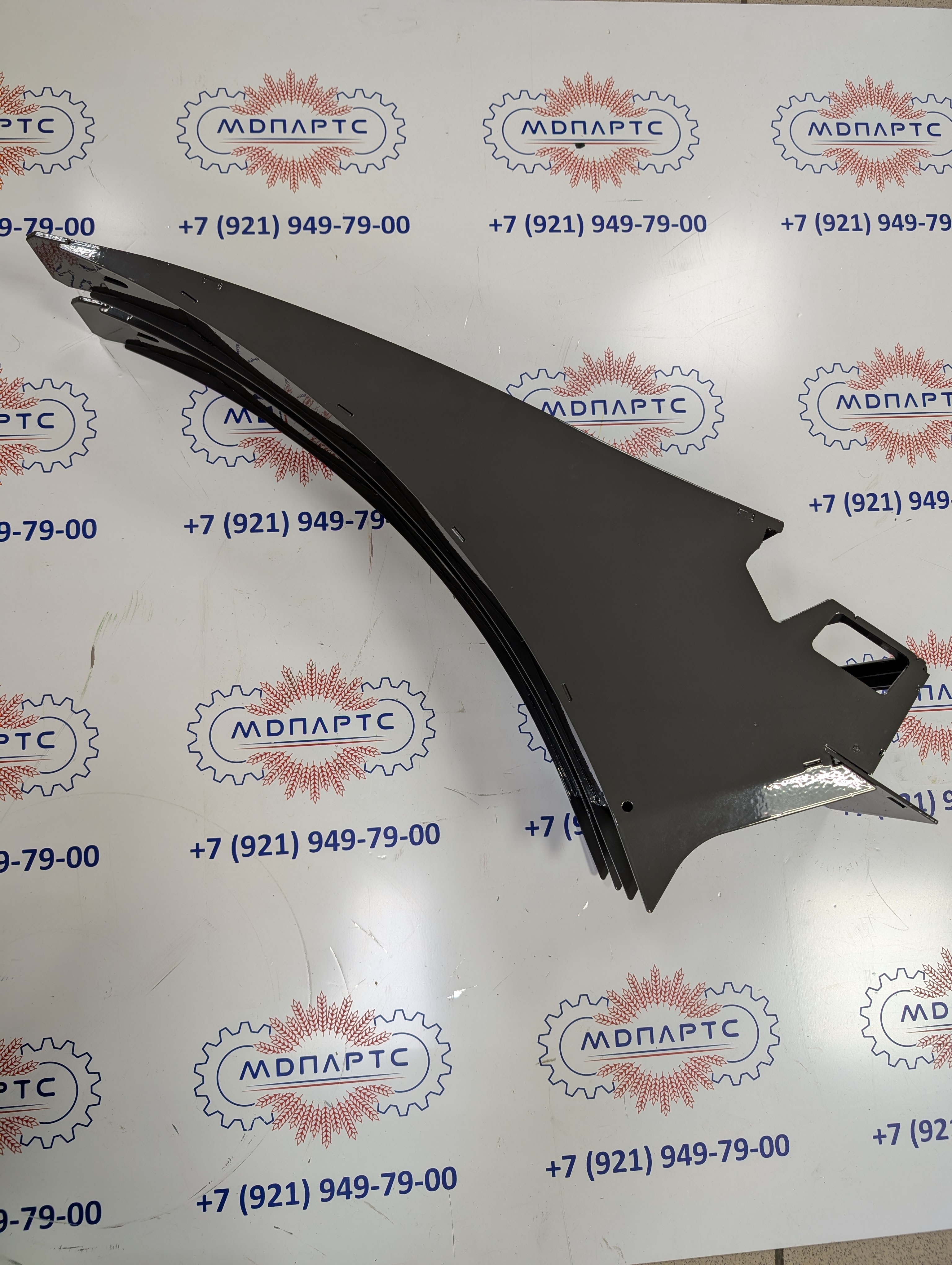 MD Parts. Запчасти: СЕЛЬХОЗ ТЕХНИКА: Скребок правый