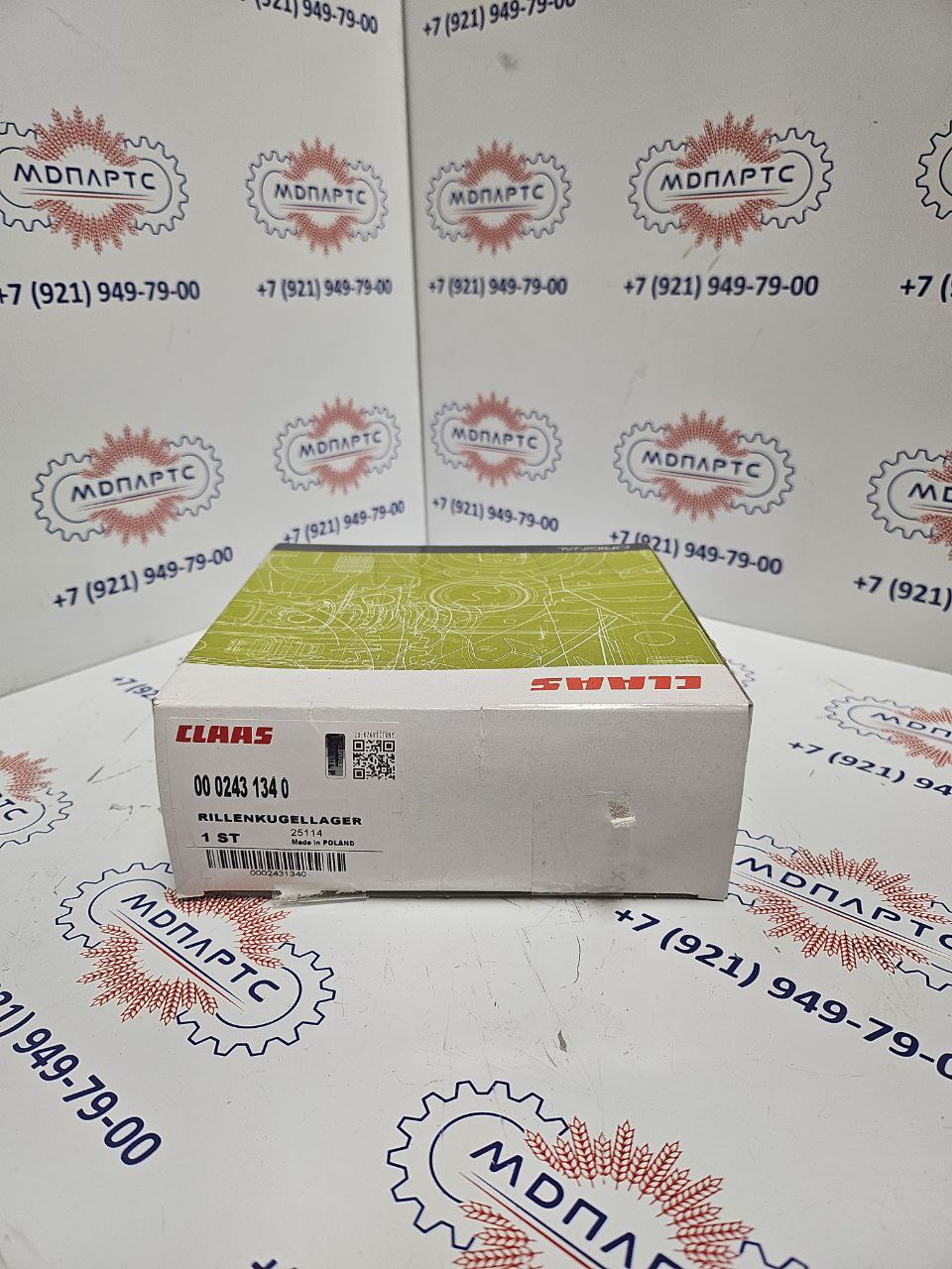 MD Parts. Запчасти: СЕЛЬХОЗ ТЕХНИКА: Ш/ПОДШ.РАДИАЛЬНЫЙ                       