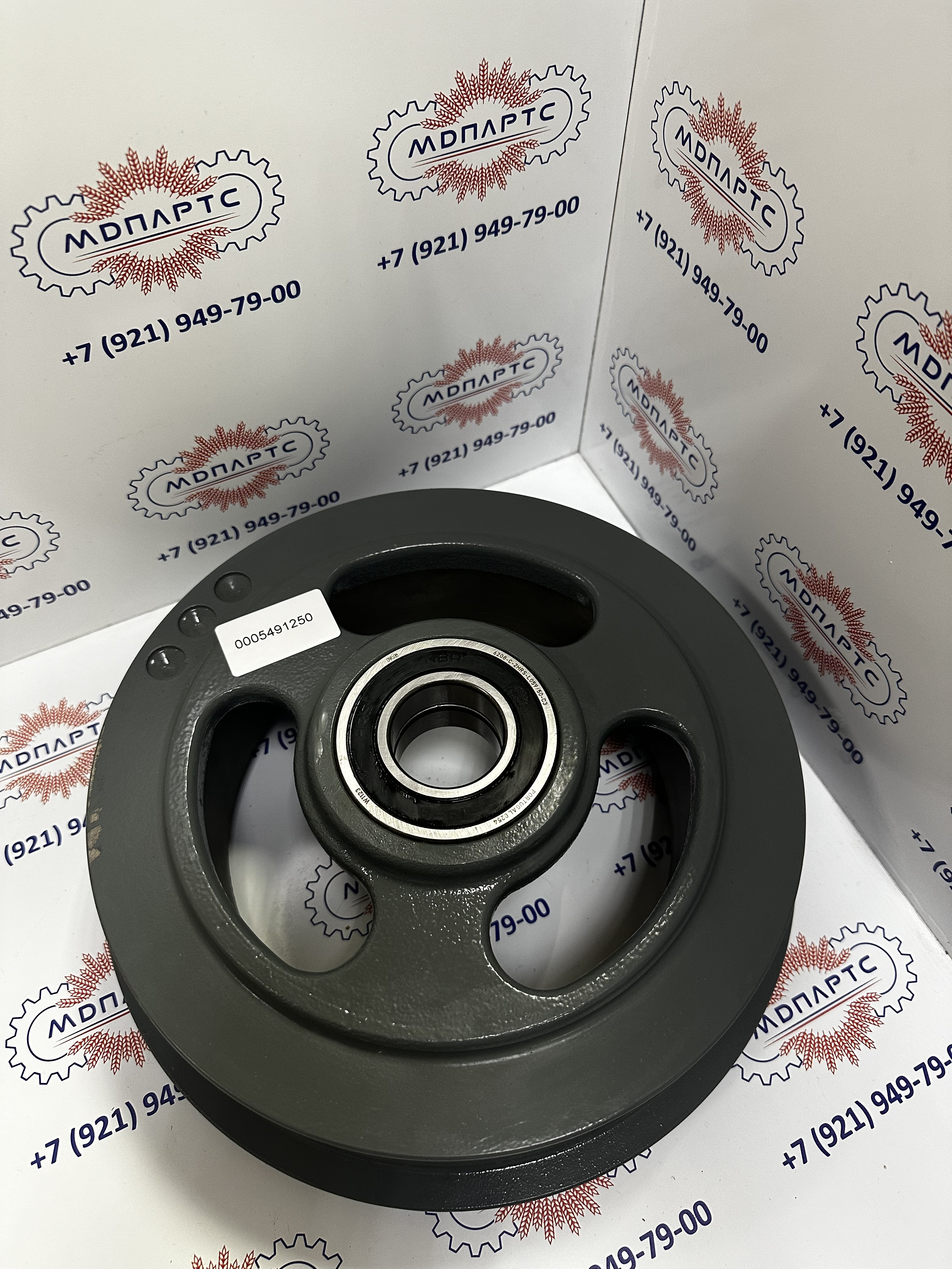 MD Parts. Запчасти: СЕЛЬХОЗ ТЕХНИКА: ШКИВ КЛИНОРЕМЕН.                        