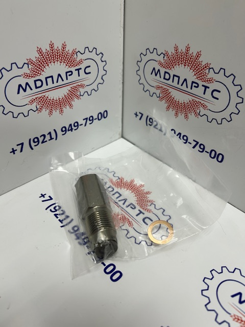 MD Parts. Запчасти: СЕЛЬХОЗ ТЕХНИКА: ОГРАНИЧИТЕЛЬ                            