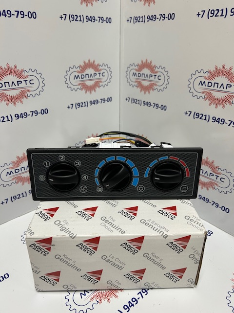 MD Parts. Запчасти: СЕЛЬХОЗ ТЕХНИКА: Блок управления отопителем AGCO