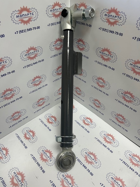 MD Parts. Запчасти: СЕЛЬХОЗ ТЕХНИКА: Стабилизатор 