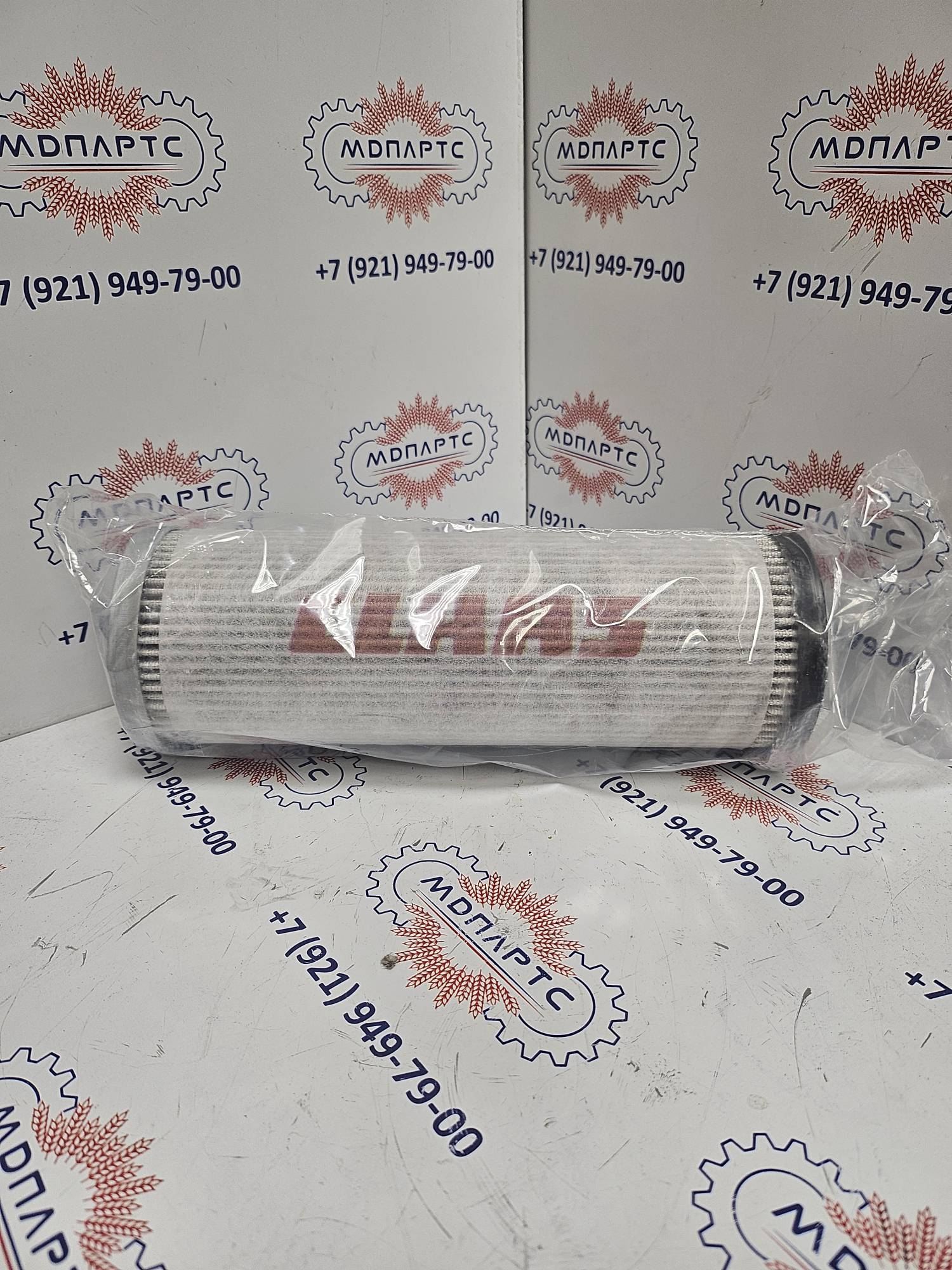 MD Parts. Запчасти: СЕЛЬХОЗ ТЕХНИКА: ВСТАВКА ФИЛЬТРА                         