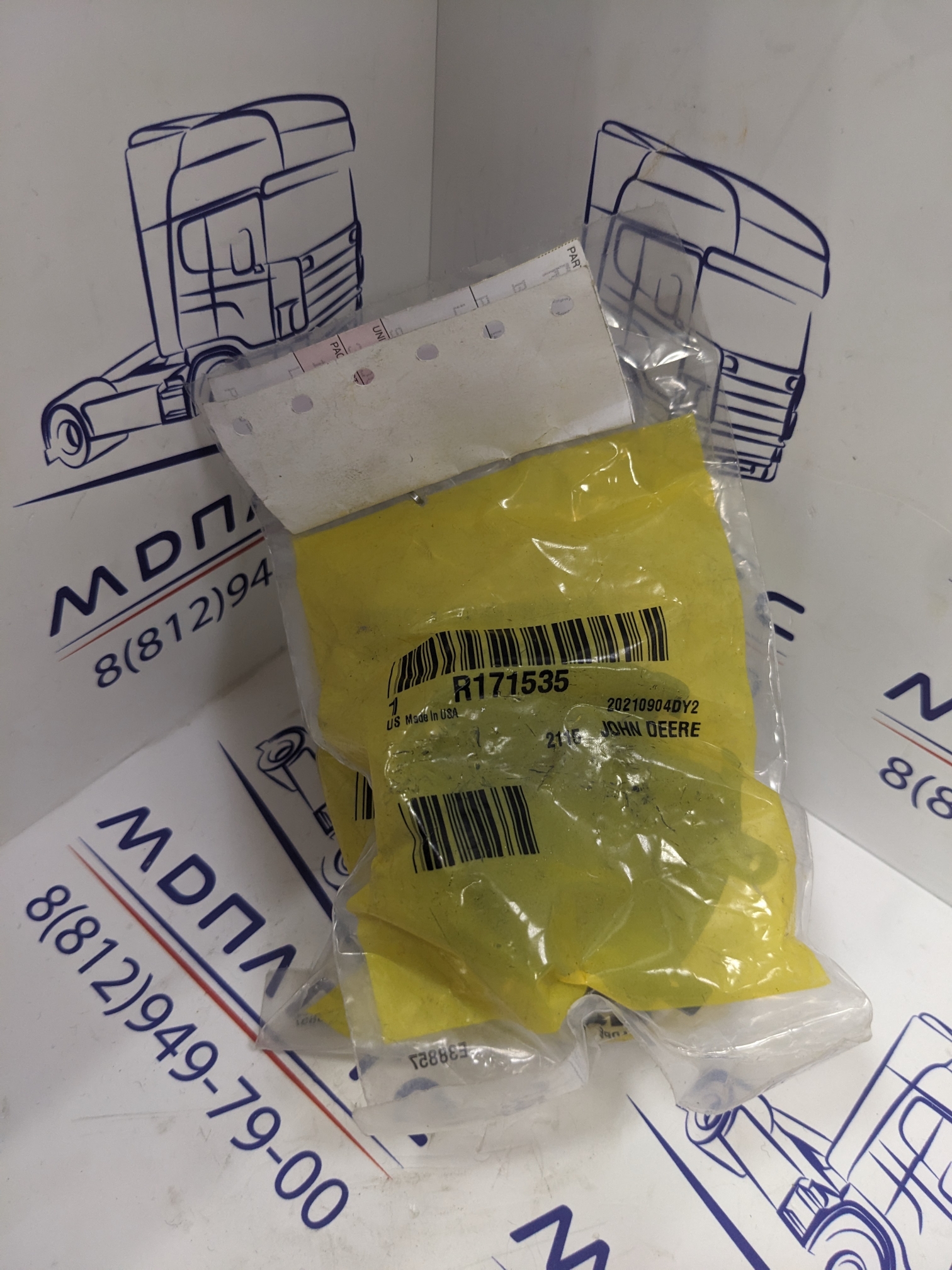 MD Parts. Запчасти: СЕЛЬХОЗ ТЕХНИКА: Кронштейн