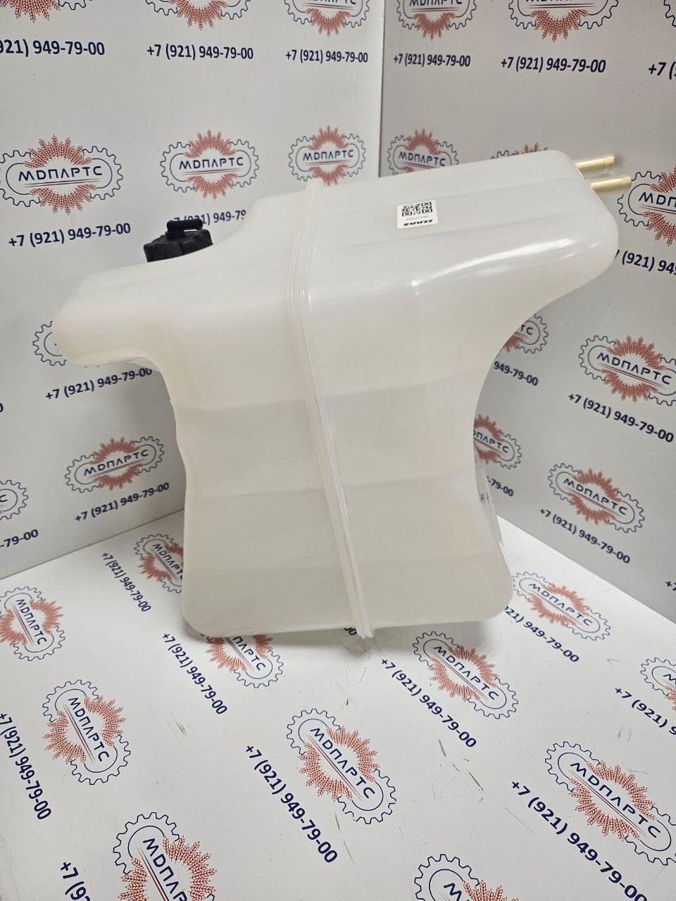 MD Parts. Запчасти: СЕЛЬХОЗ ТЕХНИКА: РЕЗЕРВУАР                               