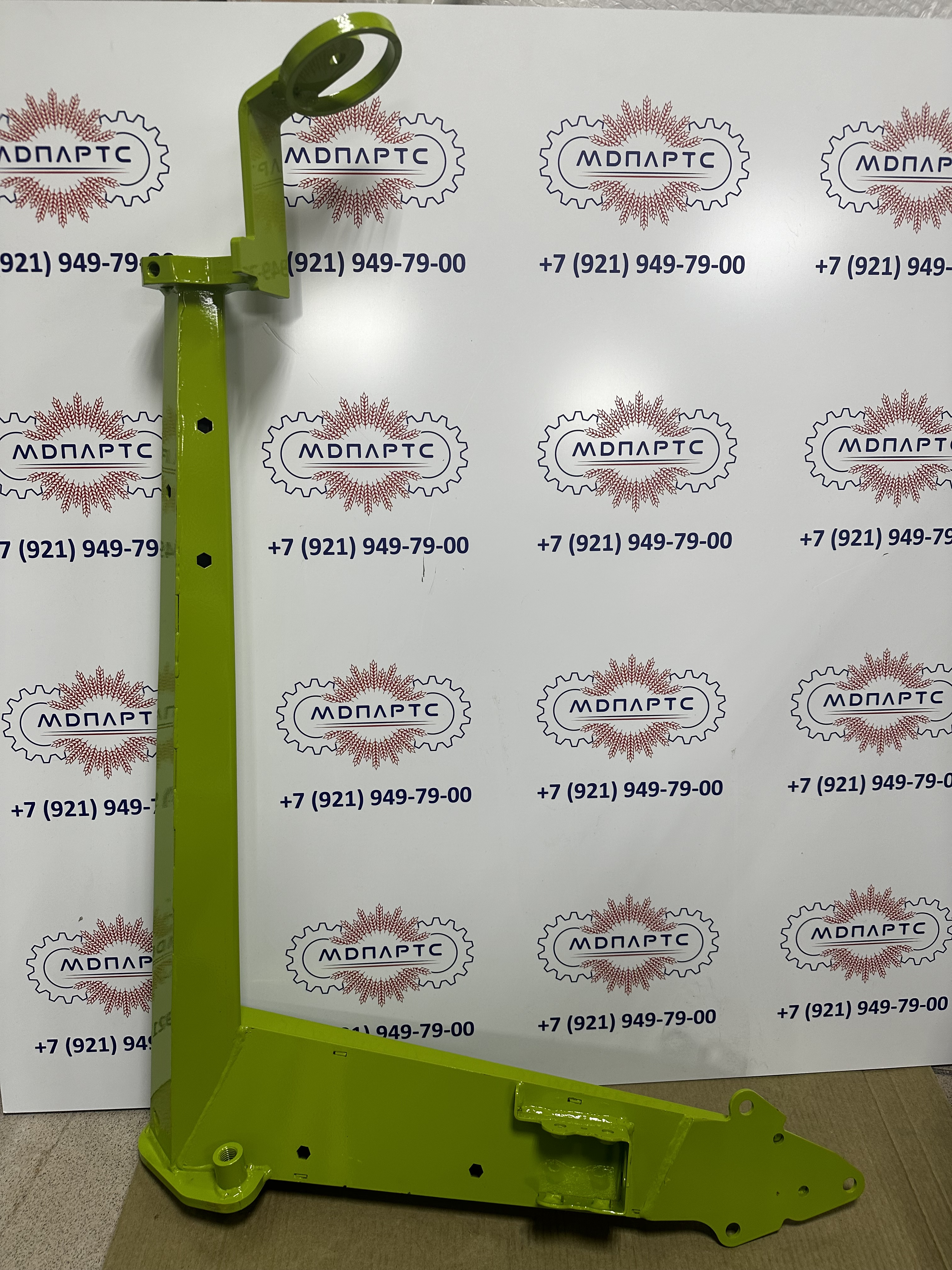 MD Parts. Запчасти: СЕЛЬХОЗ ТЕХНИКА: ОПОРА СЦЕПНОГО УСТРОЙСТВА               