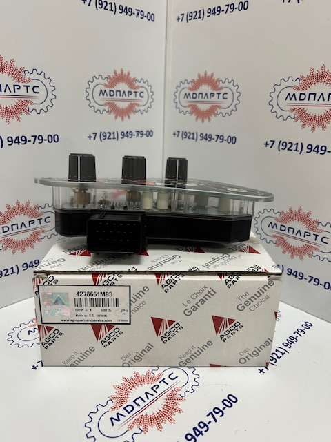 MD Parts. Запчасти: СЕЛЬХОЗ ТЕХНИКА: Блок управления AGCO
