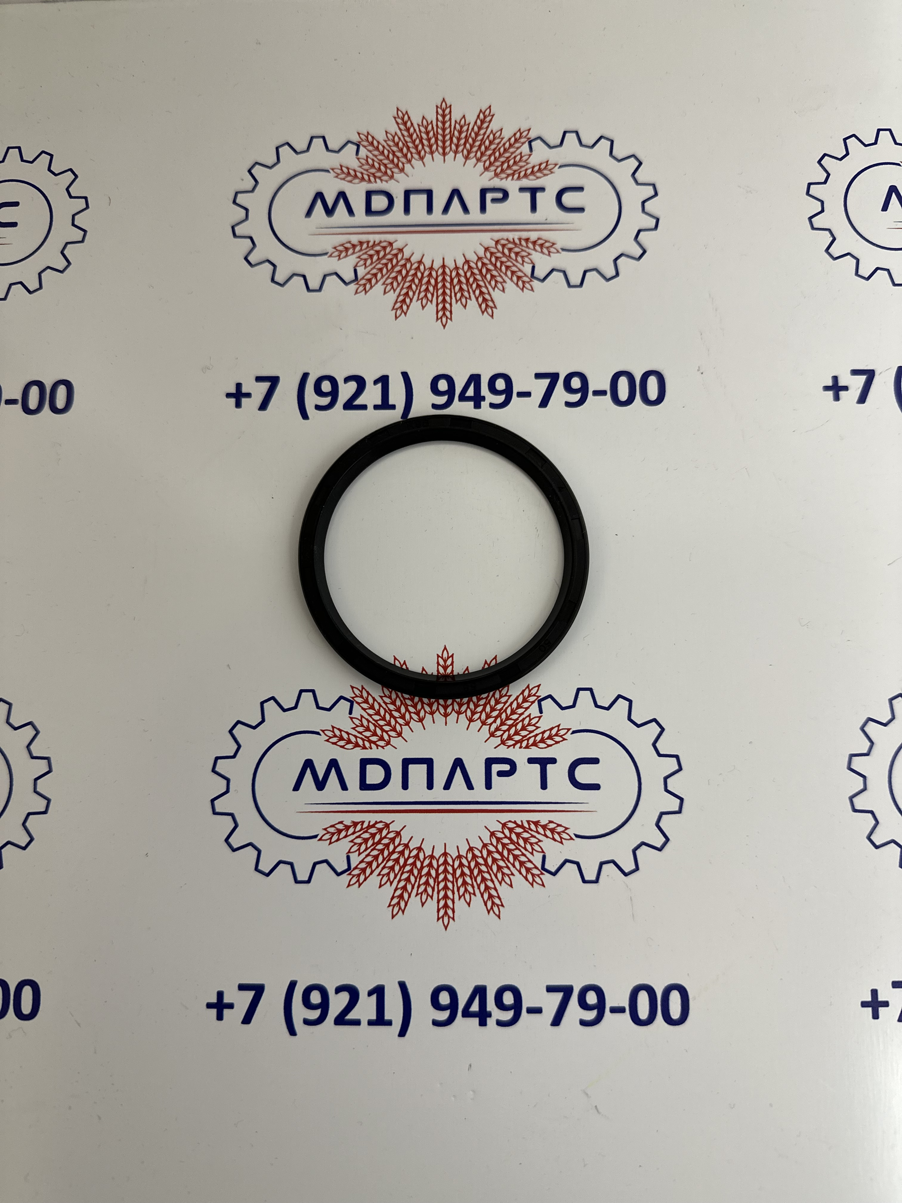 MD Parts. Запчасти: СЕЛЬХОЗ ТЕХНИКА: КОЛЬЦО УПЛОТНИТЕЛЬНОЕ                   