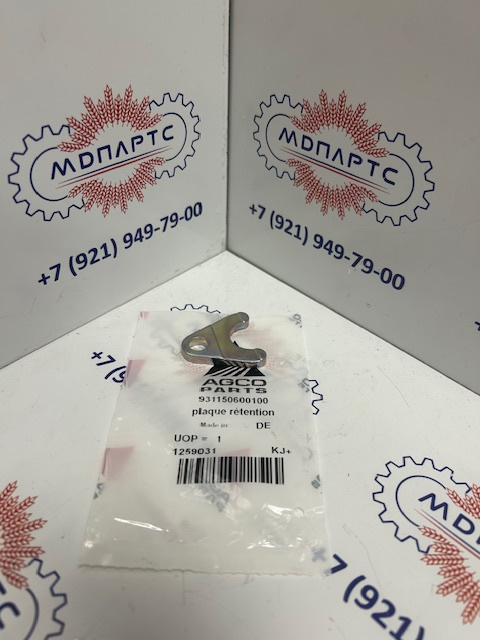 MD Parts. Запчасти: СЕЛЬХОЗ ТЕХНИКА: Электромагнитный клапан