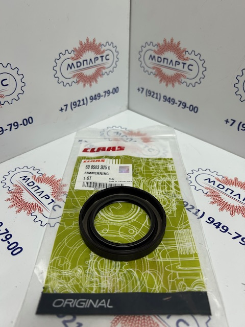 MD Parts. Запчасти: СЕЛЬХОЗ ТЕХНИКА: КОЛЬЦО                                  