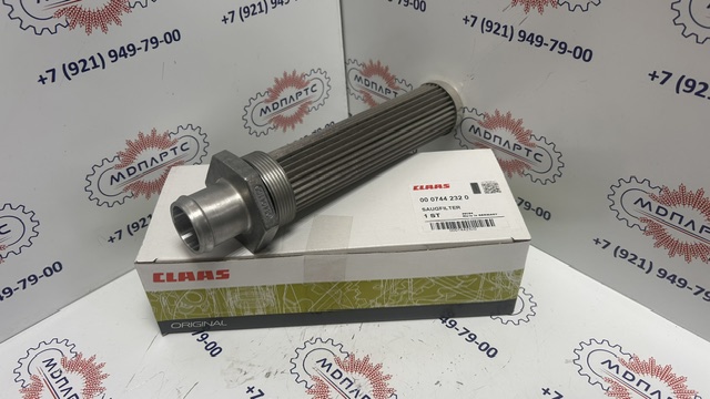 MD Parts. Запчасти: СЕЛЬХОЗ ТЕХНИКА: ФИЛЬТР                                  