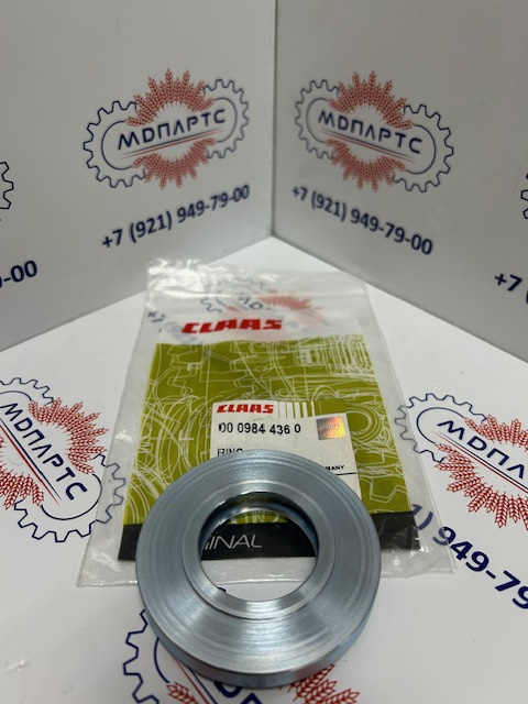 MD Parts. Запчасти: СЕЛЬХОЗ ТЕХНИКА: КОЛЬЦО                                  