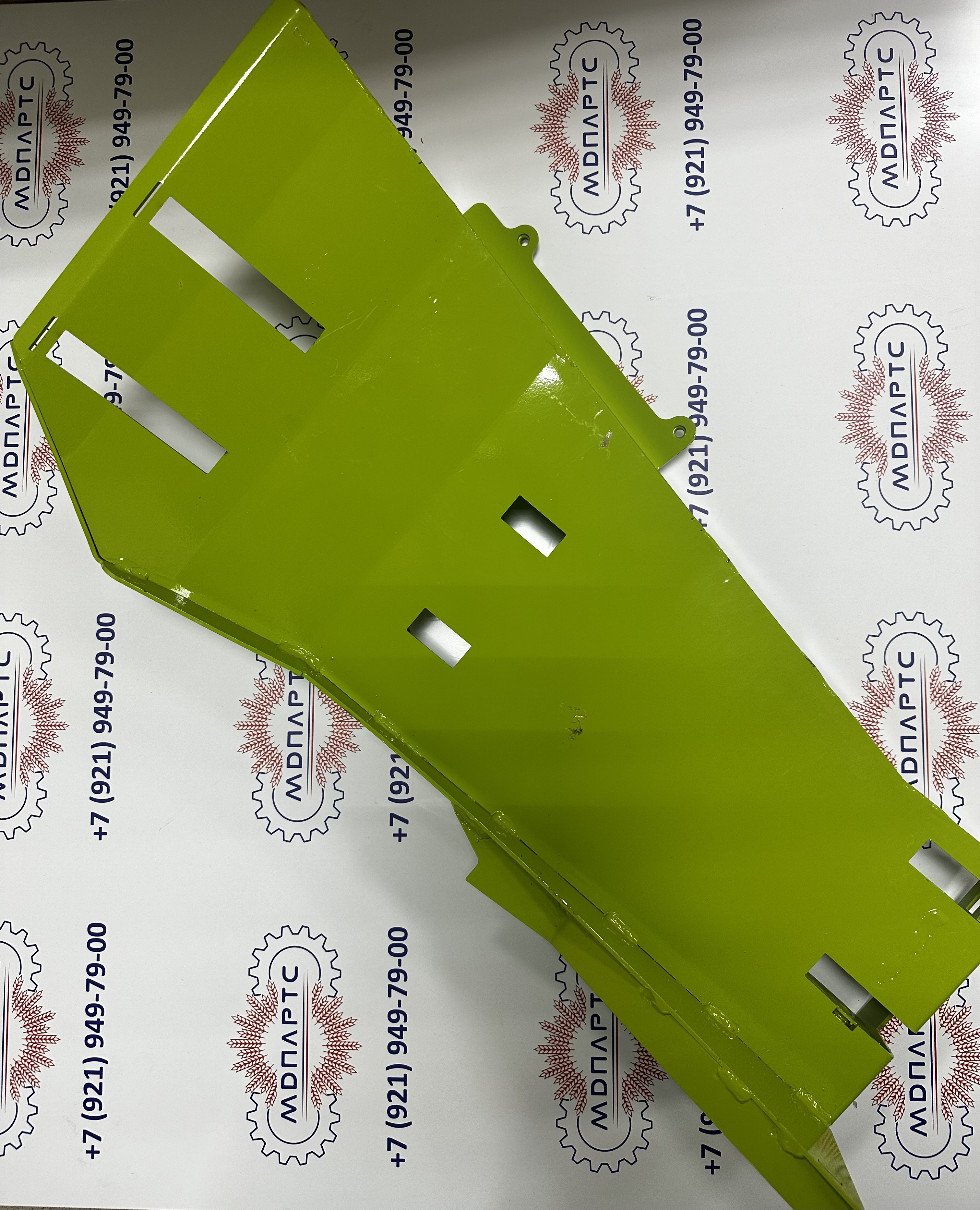 MD Parts. Запчасти: СЕЛЬХОЗ ТЕХНИКА: ДНИЩЕ ПРАВОЕ                            