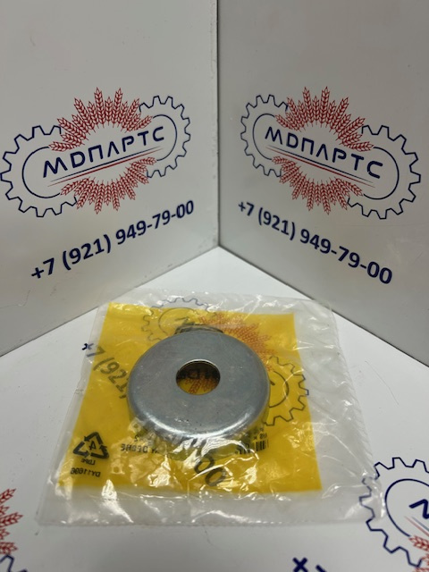 MD Parts. Запчасти: СЕЛЬХОЗ ТЕХНИКА: Щиток