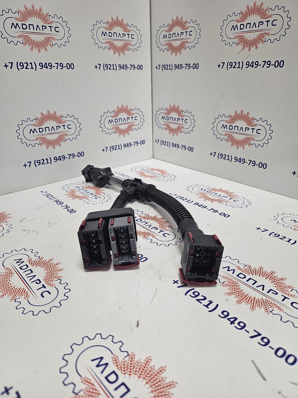 MD Parts. Запчасти: СЕЛЬХОЗ ТЕХНИКА: Комплект электропроводки Claas