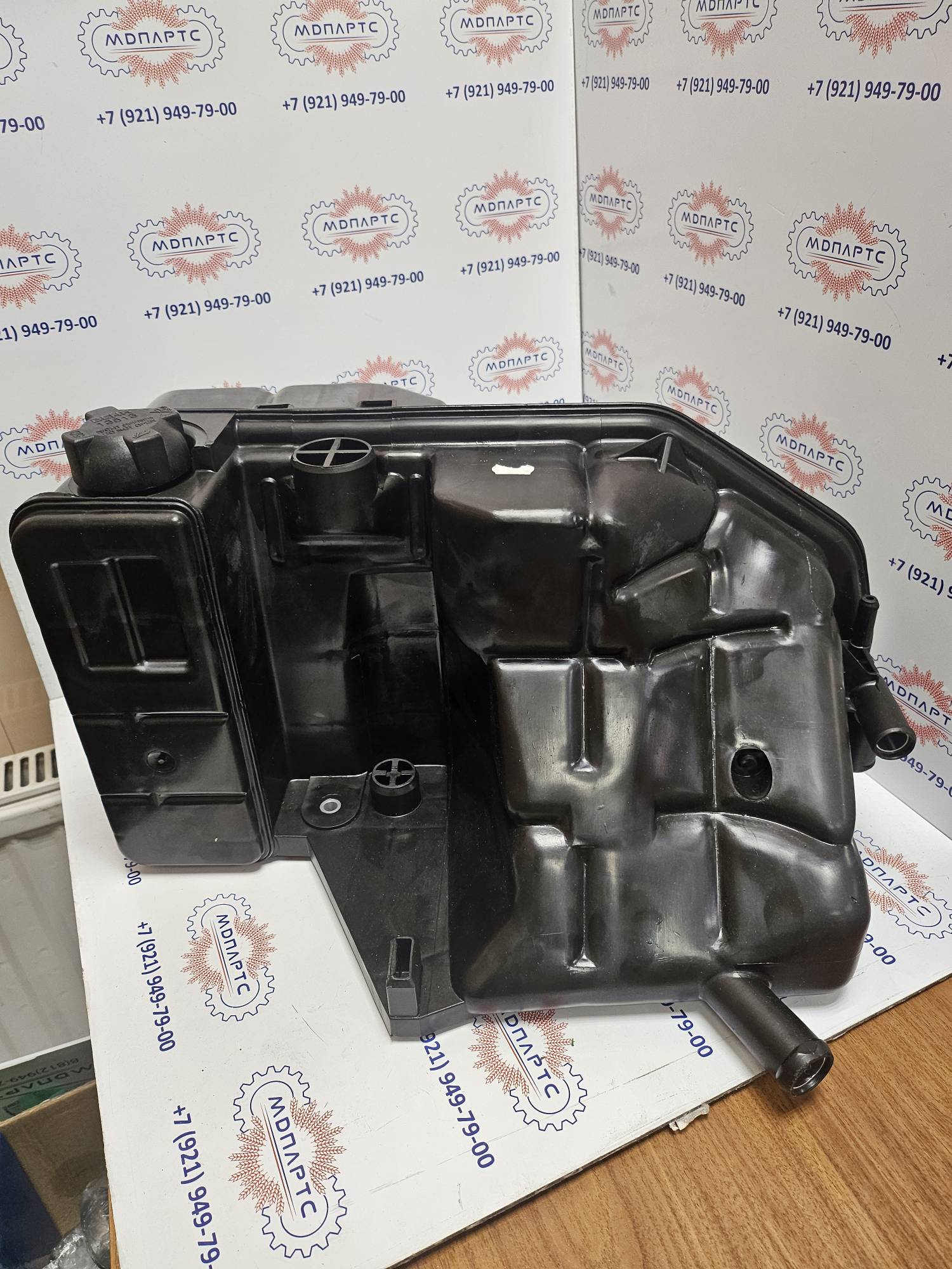 MD Parts. Запчасти: СЕЛЬХОЗ ТЕХНИКА: БАЧОК УРАВНИТЕЛЬНЫЙ                     