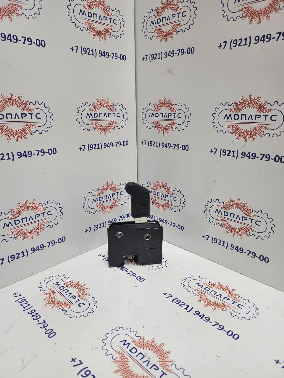 MD Parts. Запчасти: СЕЛЬХОЗ ТЕХНИКА: ЗАМОЧНАЯ СКВАЖИНА                       