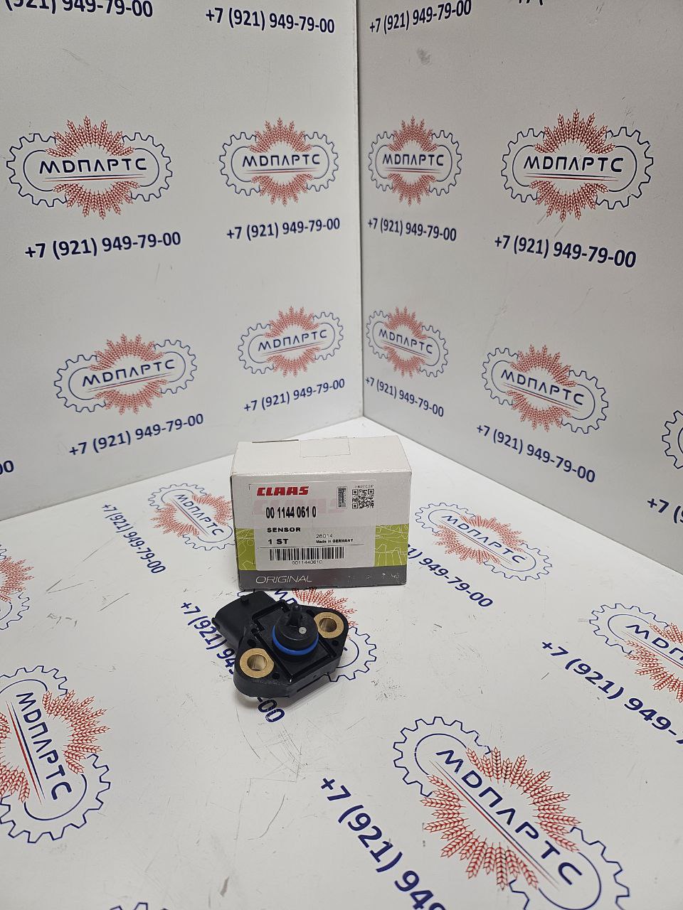 MD Parts. Запчасти: СЕЛЬХОЗ ТЕХНИКА: Датчик Claas                                  