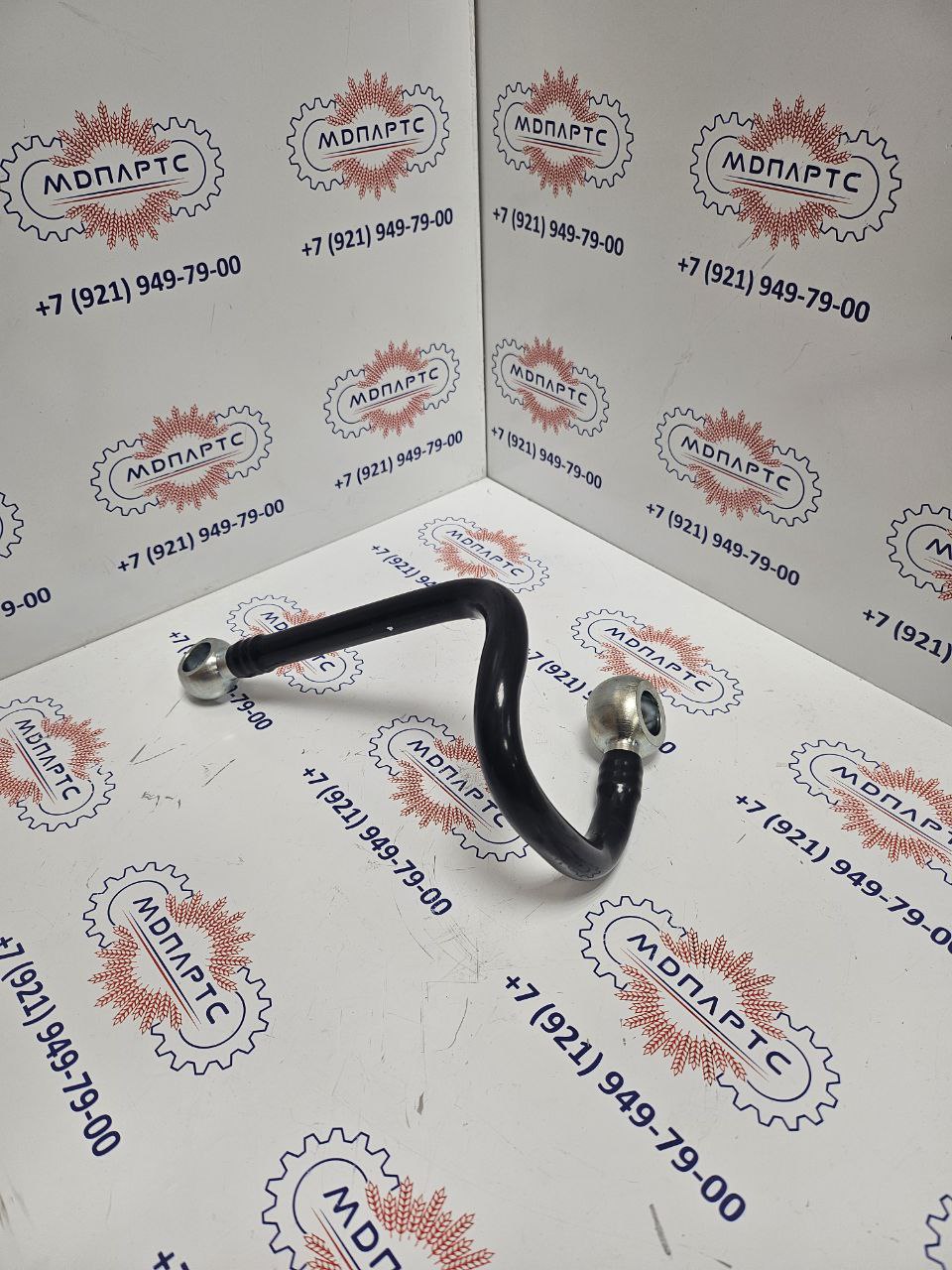 MD Parts. Запчасти: СЕЛЬХОЗ ТЕХНИКА: ТРУБКА                                  