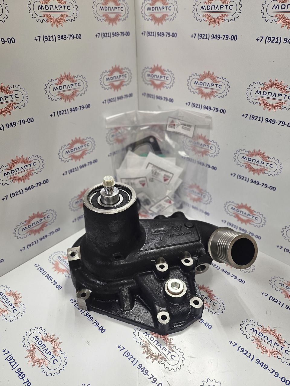 MD Parts. Запчасти: СЕЛЬХОЗ ТЕХНИКА: Насос AGCO