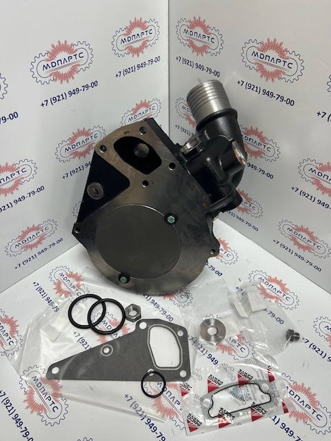 MD Parts. Запчасти: СЕЛЬХОЗ ТЕХНИКА: Насос 
