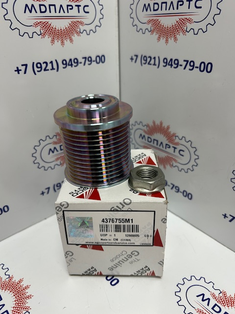 MD Parts. Запчасти: СЕЛЬХОЗ ТЕХНИКА: Шкив генератора