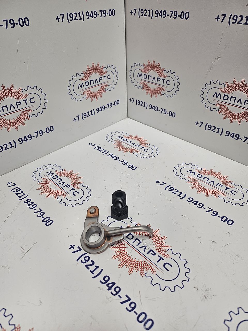 MD Parts. Запчасти: СЕЛЬХОЗ ТЕХНИКА: ЖИКЛЕР                                  