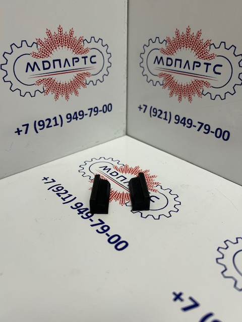 MD Parts. Запчасти: СЕЛЬХОЗ ТЕХНИКА: ШПОНКА СТОПОРНАЯ                        