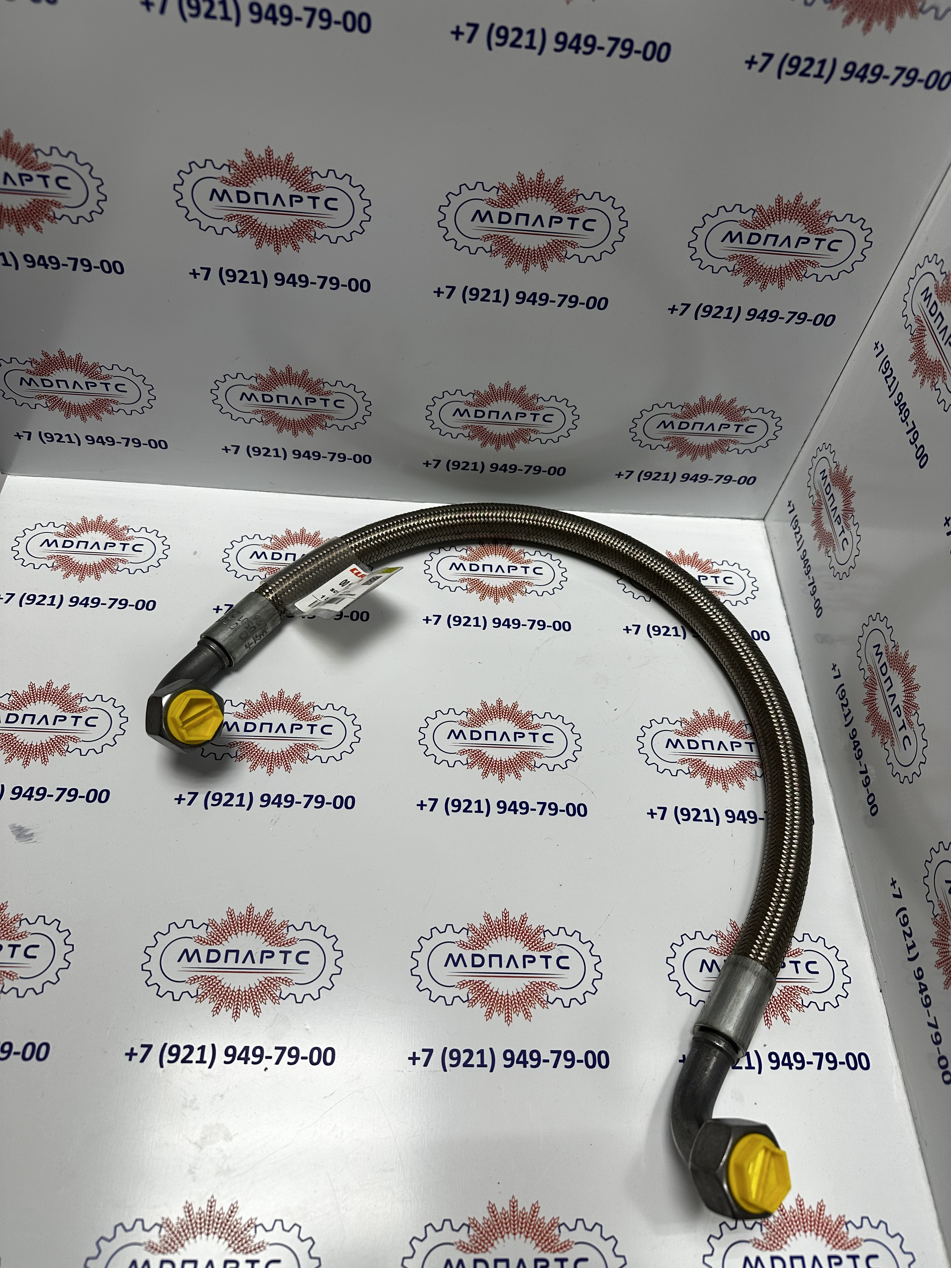 MD Parts. Запчасти: СЕЛЬХОЗ ТЕХНИКА: ШЛАНГ                                   